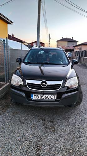 Обява за продажба на Opel Antara ~9 800 лв. - изображение 1
