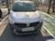 Обява за продажба на Dacia Lodgy ~8 900 лв. - изображение 1