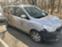 Обява за продажба на Dacia Lodgy ~8 900 лв. - изображение 3