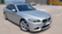 Обява за продажба на BMW 535 i M-pack RWD ~39 899 лв. - изображение 1