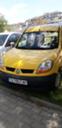 Обява за продажба на Renault Kangoo 1.5 dci ~3 200 лв. - изображение 7