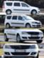 Обява за продажба на Dacia Logan 1.5 dci ~5 500 лв. - изображение 1