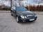 Обява за продажба на Mercedes-Benz E 320 320 Cdi ~9 500 лв. - изображение 1