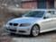 Обява за продажба на BMW 320 320D ~5 400 лв. - изображение 6