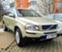 Обява за продажба на Volvo Xc90 Печка 240кс rema ~18 990 лв. - изображение 2