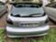 Обява за продажба на Peugeot 206 GTI/RC ~9 500 лв. - изображение 5