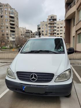 Обява за продажба на Mercedes-Benz Vito 2.0 cdi ~13 999 лв. - изображение 1