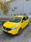 Обява за продажба на Dacia Lodgy 1.5 DCI ~10 500 лв. - изображение 6
