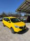 Обява за продажба на Dacia Lodgy 1.5 DCI ~10 500 лв. - изображение 3