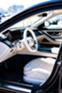 Обява за продажба на Mercedes-Benz S 400 Long 4Matic AMG ~ 185 000 лв. - изображение 7