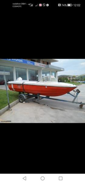 Обява за продажба на Лодка Artom Скутер ~2 000 EUR - изображение 1