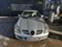 Обява за продажба на Mercedes-Benz SLK 200 ГАЗ АВТОМАТ ~13 500 лв. - изображение 2