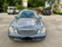 Обява за продажба на Mercedes-Benz E 270 2.7 TDI ~6 900 лв. - изображение 5