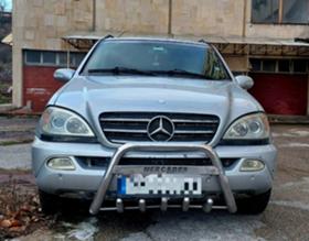 Обява за продажба на Mercedes-Benz ML 270 2.7 CDI ~8 100 лв. - изображение 1