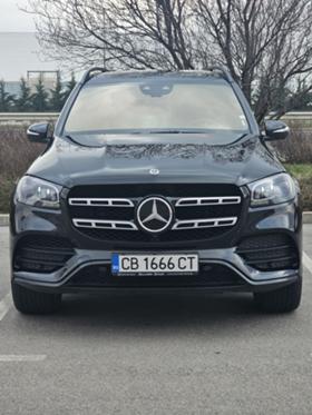 Обява за продажба на Mercedes-Benz GLS GLS 580 ~86 000 EUR - изображение 1