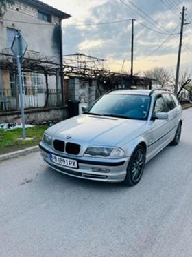 Обява за продажба на BMW 330 3.0 ~5 500 лв. - изображение 1