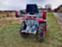 Обява за продажба на Трактор Болгар Т012 ~4 299 лв. - изображение 8