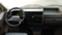 Обява за продажба на VW Multivan Caravelle 2,4 D ~4 999 лв. - изображение 3