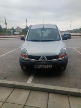 Обява за продажба на Renault Kangoo 1.5DCI ~3 500 лв. - изображение 1