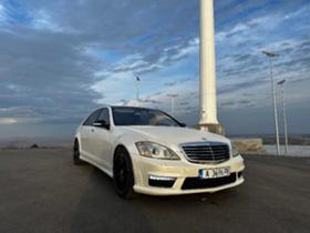 Обява за продажба на Mercedes-Benz S 550 S550 LONG  ~26 500 лв. - изображение 1