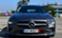 Обява за продажба на Mercedes-Benz CLA 180 ГАРАНЦИОНЕН ~58 900 лв. - изображение 1