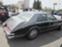 Обява за продажба на Cadillac Seville ~15 888 лв. - изображение 4