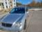 Обява за продажба на Mercedes-Benz C 240 2.6 benzin/gaz ~4 100 лв. - изображение 5