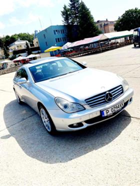 Обява за продажба на Mercedes-Benz 320 3.2 CD  ~10 900 лв. - изображение 1