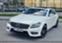 Обява за продажба на Mercedes-Benz CLS 350 AMG 4MATIC ТОП ~40 000 лв. - изображение 1