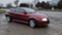Обява за продажба на Alfa Romeo Gt 1.8TS ~5 500 лв. - изображение 1