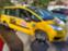 Обява за продажба на Citroen C4 Picasso Такси  ~9 000 лв. - изображение 1