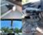 Обява за продажба на Citroen Grand C4 Picasso 1.6 HDI ~17 400 лв. - изображение 11