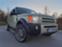 Обява за продажба на Land Rover Discovery 3 HSE ~30 000 лв. - изображение 8