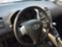 Обява за продажба на Toyota Auris 1.4 D4D ~7 900 лв. - изображение 4