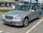 Обява за продажба на Mercedes-Benz C 220 ~8 499 лв. - изображение 2