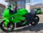 Обява за продажба на Kawasaki Ninja 250 ~6 000 лв. - изображение 1