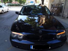 Обява за продажба на BMW 730 ~9 500 лв. - изображение 1