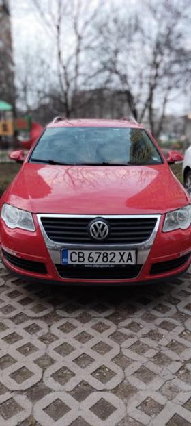 Обява за продажба на VW Passat 1,6TDI ~8 200 лв. - изображение 1