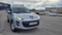 Обява за продажба на Peugeot 4007 Обслужен ~11 000 лв. - изображение 9