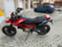 Обява за продажба на Ducati Hypermotard  EVO SP ~9 500 EUR - изображение 1