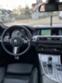 Обява за продажба на BMW 550 M550 F11 Xdrive ~35 999 лв. - изображение 5