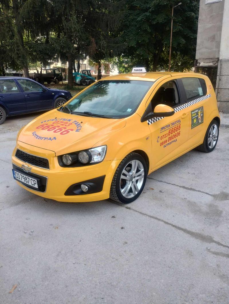 Chevrolet Aveo Id Auto Bg