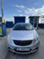 Обява за продажба на Opel Corsa ~4 600 лв. - изображение 5