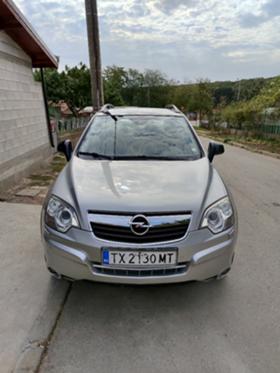 Обява за продажба на Opel Antara 2.0 ~10 500 лв. - изображение 1