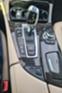 Обява за продажба на BMW 535 Хdrive M-packet ~30 900 лв. - изображение 5