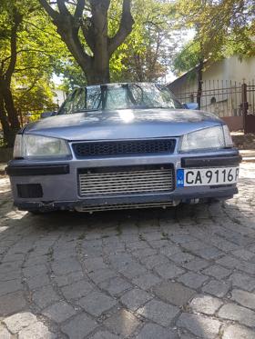 Обява за продажба на Opel Kadett GSI 16V TURBO ~9 999 лв. - изображение 1