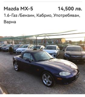 Обява за продажба на Mazda Mx-5 ~14 500 лв. - изображение 1