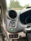Обява за продажба на Honda Insight 1.3/АГУ/hybrid ~9 999 лв. - изображение 4