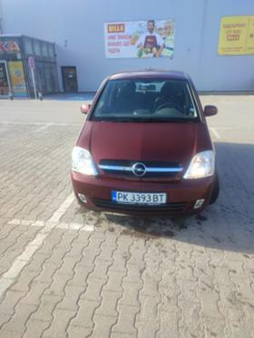 Обява за продажба на Opel Meriva 1.7CDTI ~3 600 лв. - изображение 1