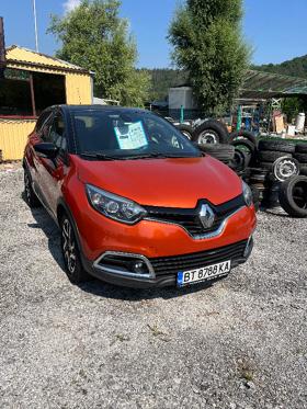 Обява за продажба на Renault Captur 1.5 DCI  ~24 000 лв. - изображение 1